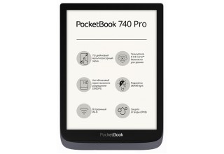 PocketBook 740 Pro (InkPad 3 Pro)
